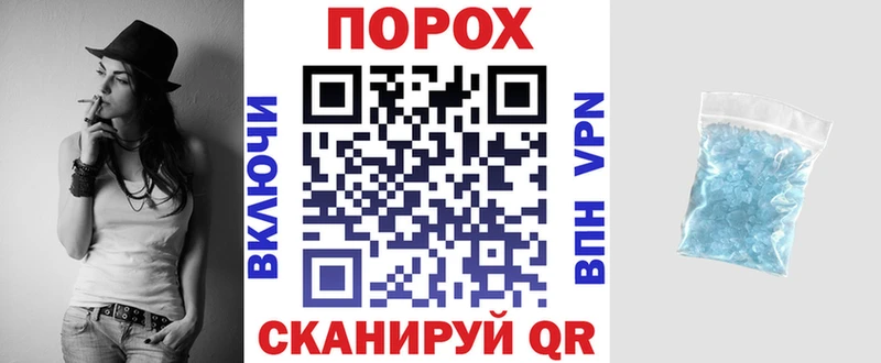 АМФЕТАМИН 98%  цены   Ивангород 