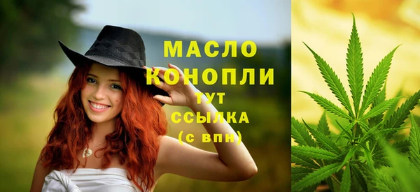 прущая мука Заволжье
