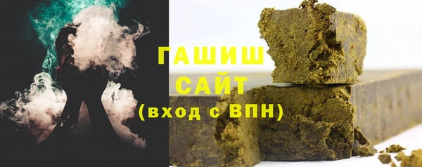 мефедрон мука Зерноград