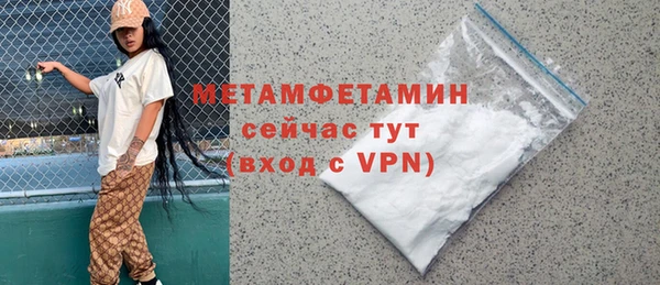 героин Зеленодольск