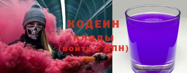 мефедрон мука Зерноград
