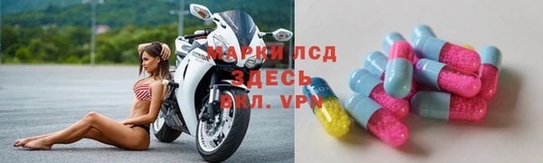 героин Зеленодольск