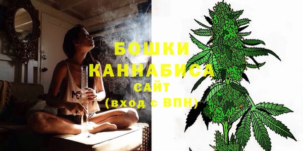 мефедрон мука Зерноград