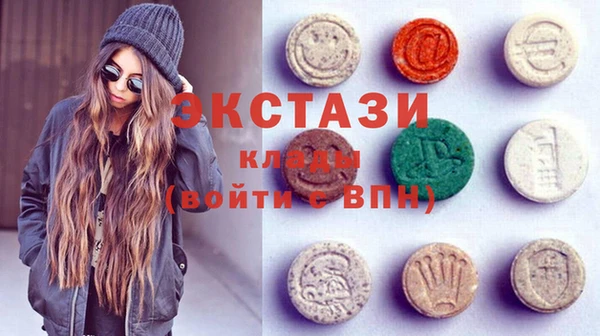 мефедрон мука Зерноград