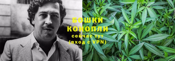 героин Зеленодольск