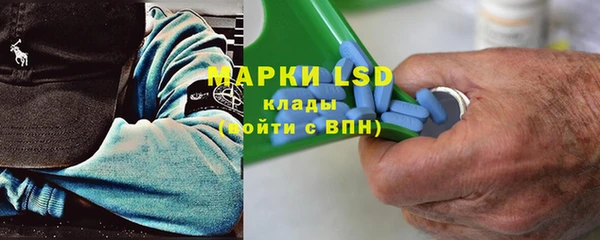 мефедрон мука Зерноград