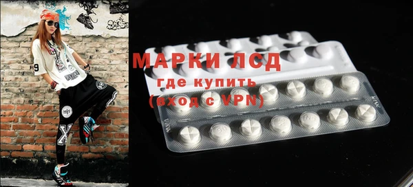 мефедрон мука Зерноград