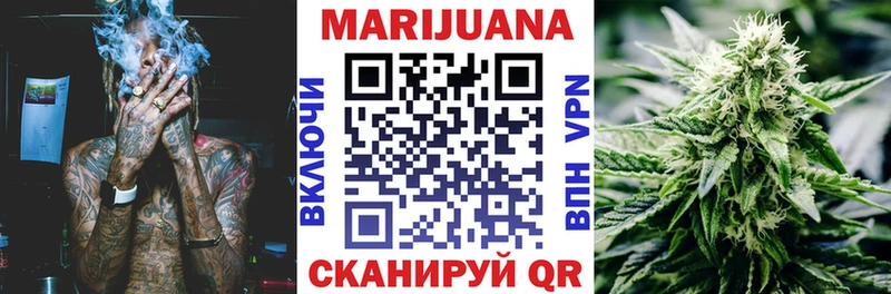 кракен как войти  Ивангород  Марихуана индика 